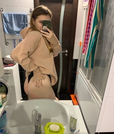 Дашка, Г. Арамиль