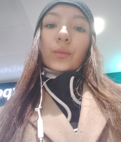 Надежда, Г. Арамиль