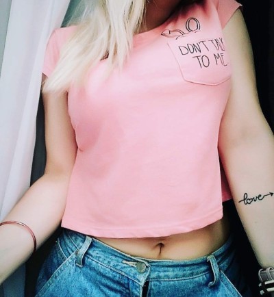 Варя, Г. Арамиль