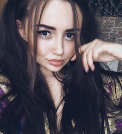 Лиля, Г. Арамиль