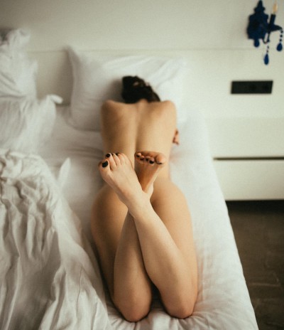 Ладочка, Г. Арамиль