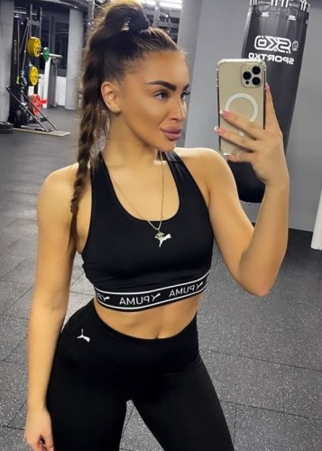 Дана, Г. Арамиль