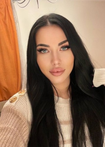 Карина, Г. Арамиль