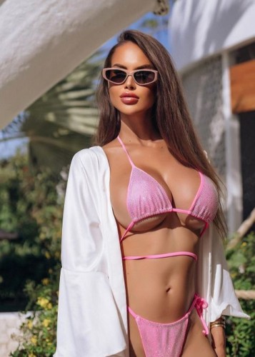 Лена, Г. Арамиль