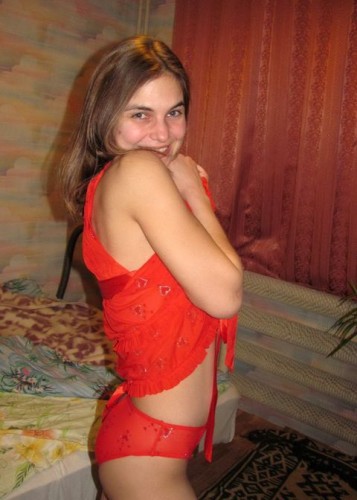 Лина, Г. Арамиль