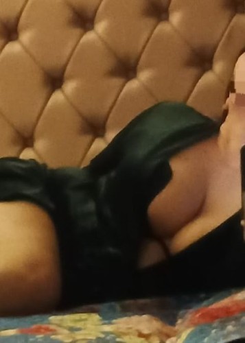 Марго, Г. Арамиль