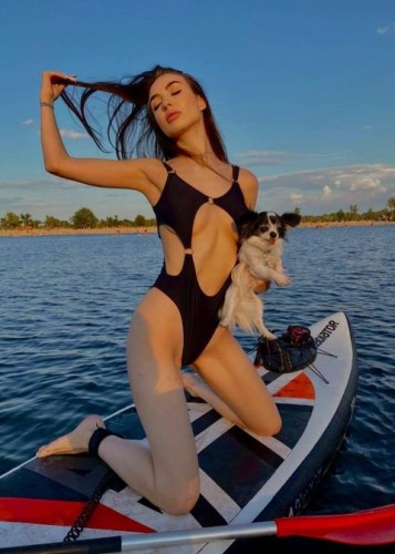 Вероника, Г. Арамиль