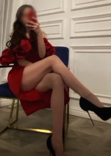 Яна, Г. Арамиль