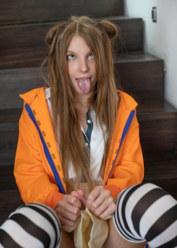 Яра, Г. Арамиль